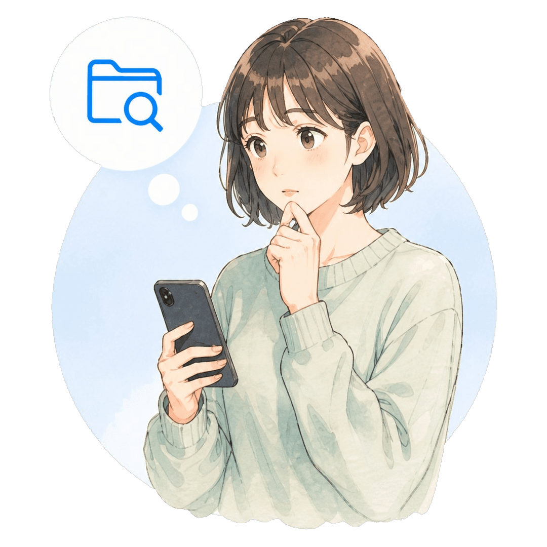 情報の多さに戸惑う学生
